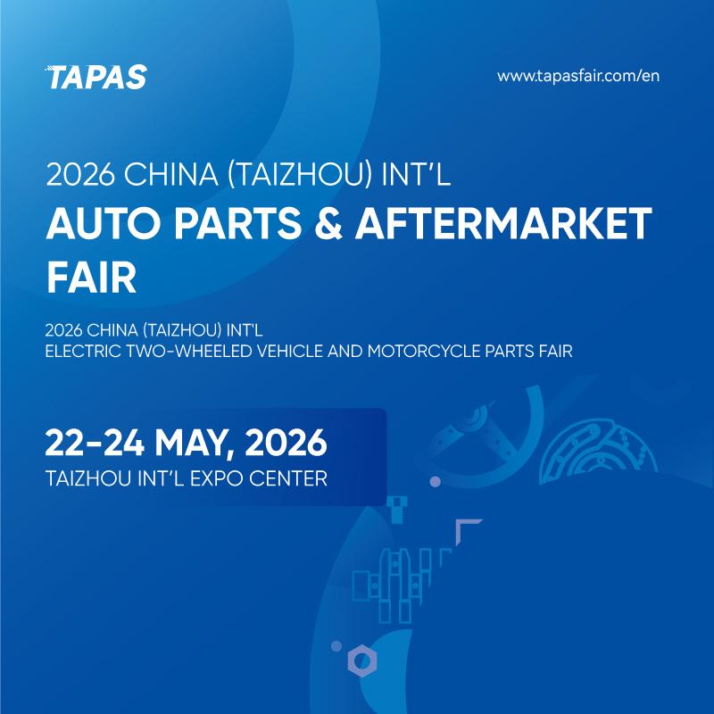 检查车辆配件如何工作